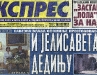 EKSPRES POLITIKA, 11. januar 2002. 1/2