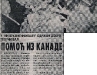 VEČERNJE NOVOSTI, 24. februar 2002.