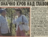 VEČERNJE NOVOSTI, 24. jul 2002.