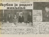 VOŽDOVAČKE NOVINE, januar 2002. 4/5