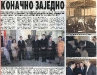 VEČERNJE NOVOSTI, 22. septembar 2004.