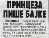 VEČERNJE NOVOSTI, 18. februar 2004.