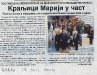 POLITIKA, 12. mart 2004.