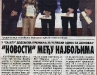 VEČERNJE NOVOSTI, 1. april 2004.