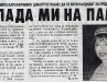 VEČERNJE NOVOSTI, 5. april 2004.