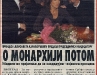 VEČERNJE NOVOSTI, 24. maj 2004. 2/2