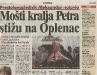 BLIC, 19. jul 2005.