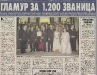 VEČERNJE NOVOSTI, 18. jul 2005. 2/2