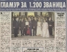 VEČERNJE NOVOSTI, 18. jul 2005. 2/2