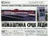 VEČERNJE NOVOSTI, 9. januar 2009.