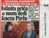 BLIC, 12. decembar 2009.