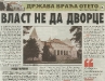 VEČERNJE NOVOSTI, 6. april 2010.