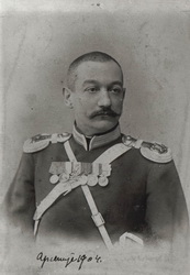 Knez Arsen Karađorđević