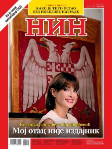 Kneginja Jelisaveta Karađorđević: Moj otac nije izdajnik (NIN, 11.6.2026)